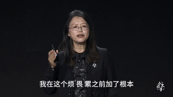 速盈所 当哲学遇上戏剧：从影像社交到真实相遇