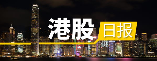 财惠赚 煤炭板块掀“反内卷”行情
